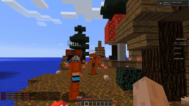 minecraft мини игра с TNT смотреть онлайн