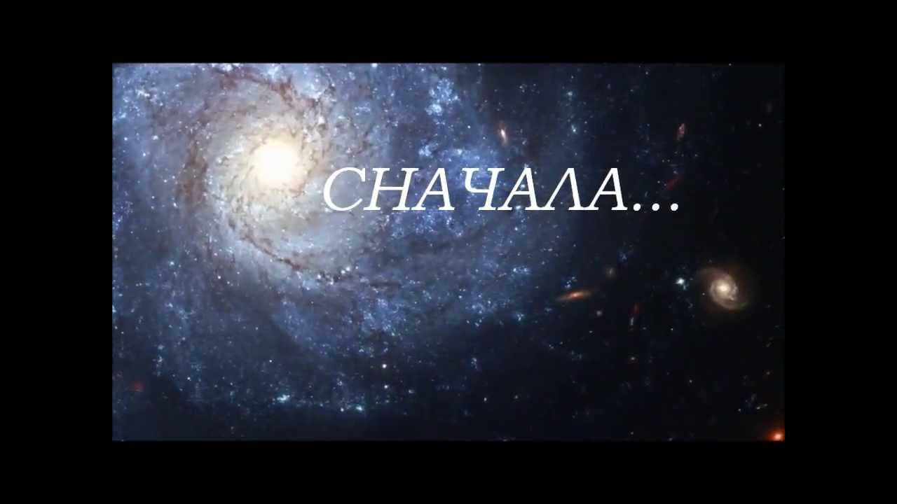 Знаки смотреть онлайн