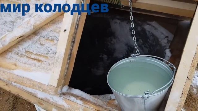 Исправляем ошибки дешевой бригады,добились чистой воды в колодце