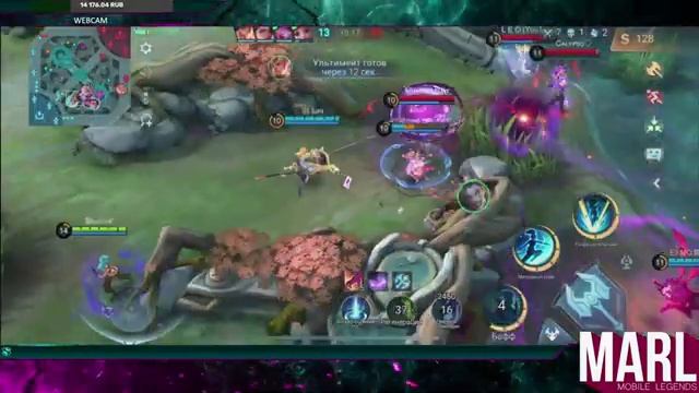 PHREQUENCY / Mobile legends c @EnceMLBB смотреть онлайн