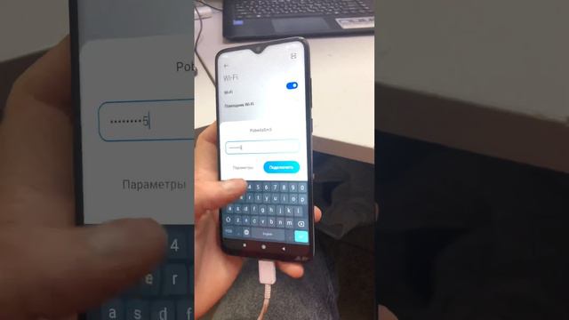 Xiaomi 8 pro смотреть онлайн