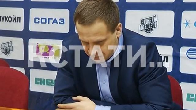 Нижегородские баскетболисты сошлись в схватке с рижанами смотреть онлайн