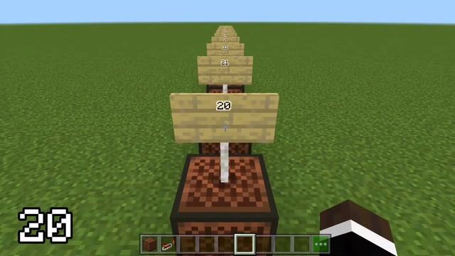 МУЗЫКА ИЗ НОТНЫХ БЛОКОВ 