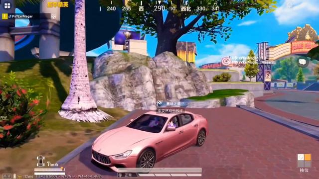 Maserati in PUBG CN // Game For Peace смотреть онлайн