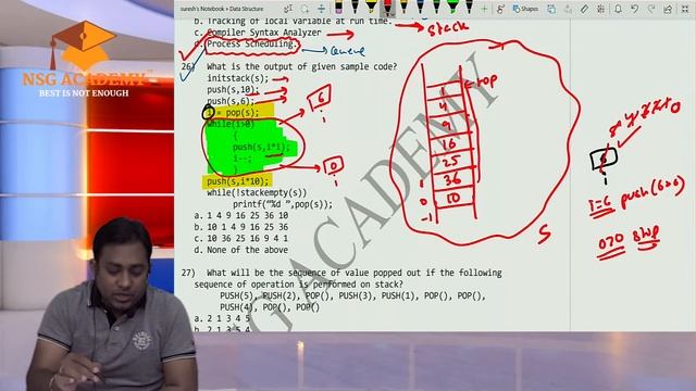 Data Structures & Algorithms MCQ Study (PART 3) смотреть онлайн