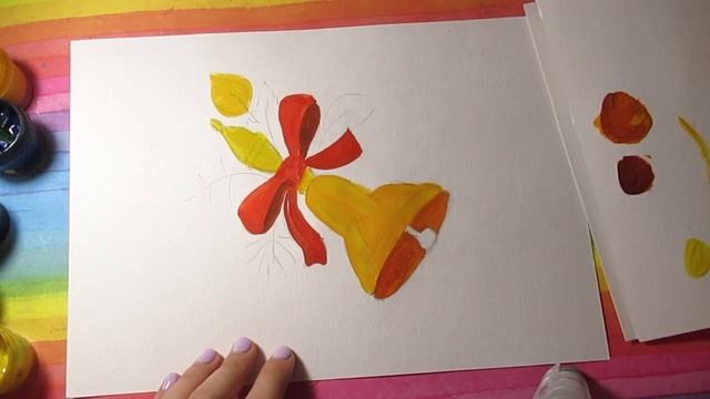 ПРОСТЫЕ РИСУНКИ НА 1 СЕНТЯБРЯ / Как нарисовать колокольчик гуашью смотреть онлайн