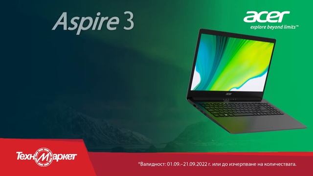 Изберете Acer Aspire 3 на специалнa ценa и на изплащане без оскъпяване. смотреть онлайн