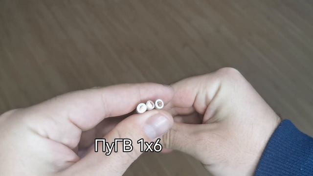 Обзор на стриппер Weicon #5 pro. Возможности стриппера Jokari Super 4 Plus смотреть онлайн