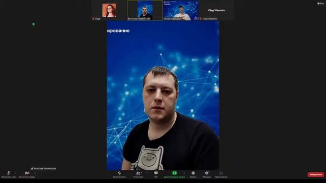 Вебинар по дисциплине Прикладное программирование (C#/Java). Цифровая олимпиада "Волга-IT'22" смотреть онлайн