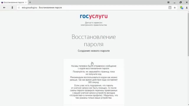 Искусство и Собственное Творение