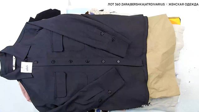 ЛОТ 360 ZARA|BERSHKA|STRADIVARIUS|PULL&BEAR Женская Одежда ЦЕНА 1800 ₽/кг ЛОТ 17,8кг/50шт/с-с~642₽ смотреть онлайн