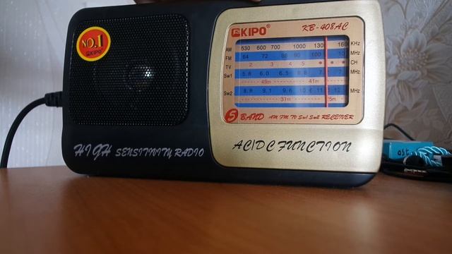 Сканирование радиоволн в Нур-Султане 8 мая 2021 года радиоприёмник Kipo KB-408AC смотреть онлайн