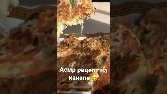 Рецепты для особых гостей 