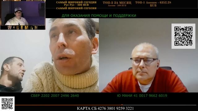 "КАКИЕ ДАТЫ ВООБЩЕ БЫВАЮТ" РЕАКЦИЯ НА ЧАТ РУЛЕТКУ ОТ ЕВГЕНИЯ "СИЛА В ПРАВДЕ" смотреть онлайн