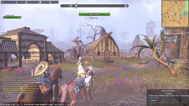 Послерабочий стрим. TESO смотреть онлайн