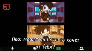 Лучшие меме УЛЕЙ, подборка/гача клуб