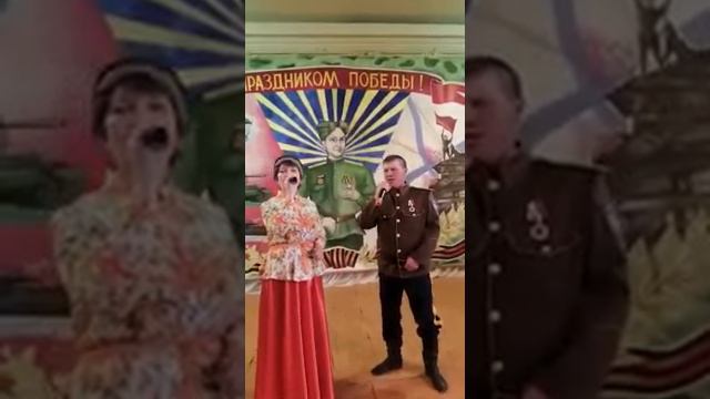 " За Россию" Борис Ярёма, Лариса Ляхова МБУК ст.Ясная Оловяннинский район Забайкальский край смотреть онлайн