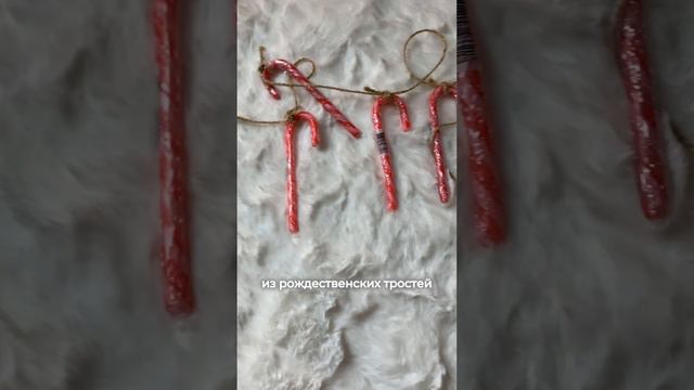 Как я украсила комнату к новому году?