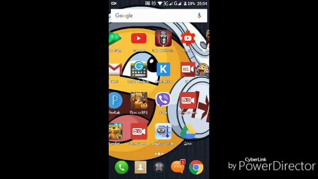 Что есть у меня на телефоне, простите за качество? смотреть онлайн