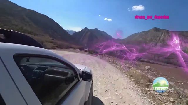 Гунибский район смотреть онлайн