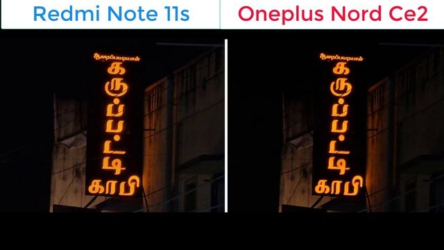Redmi Note 11s vs Oneplus Nord Ce 2 camera comparison test смотреть онлайн