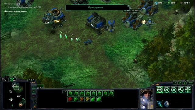 Кампания Wings of the liberty (часть 9 )Starcraft 2 смотреть онлайн