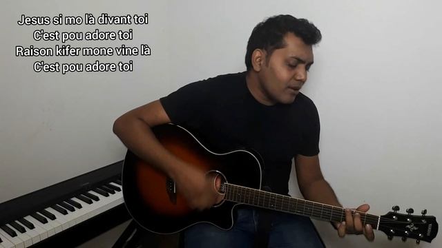 Jesus si mo la divan toi (Cover) | Cantique Mauricien смотреть онлайн