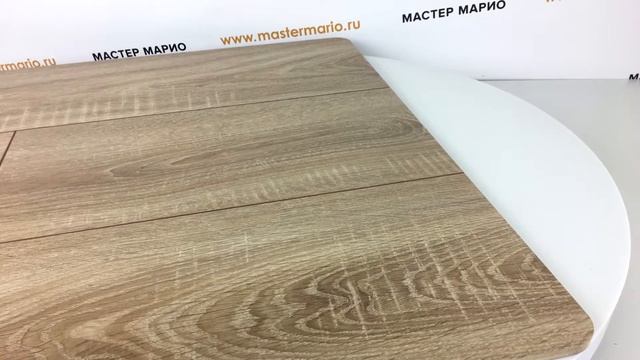 Ламинат Egger Pro Classic Дуб Бардолино 32 класс 8 мм смотреть онлайн