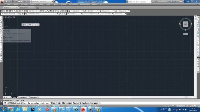 Video 2- 1ere année TDB CS & CJ - Prof : REDA - AUTOCAD смотреть онлайн