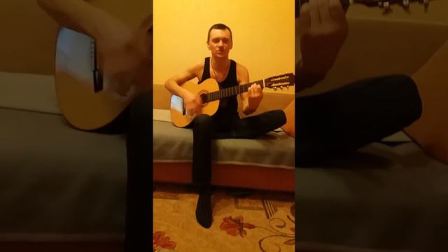 Листья жолтие на гитаре смотреть онлайн