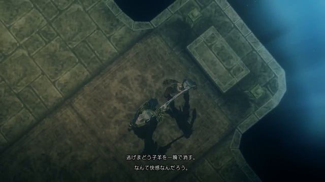 .hack//G.U. Last Recode Gameplay смотреть онлайн