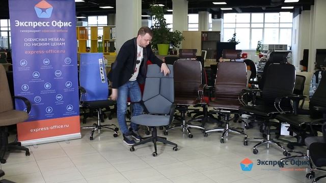 Обзор офисного кресла RCH 8989 (Black)