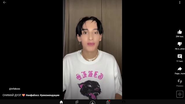 Я чуть и не помер смотреть онлайн