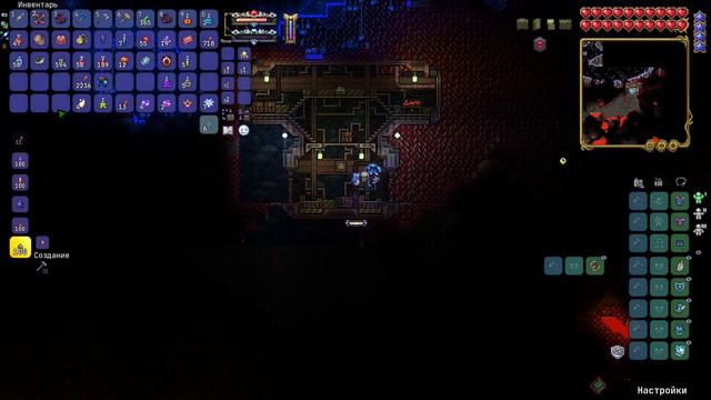 УСТАЛ ОТ ПОДГОТОВКИ С КРИОГЕНОМ!! КРИРОГЕН КАК КОРОЛЕВА СЛИЗНЕЙ! TERRARIA CALAMITY MOD #12 смотреть онлайн