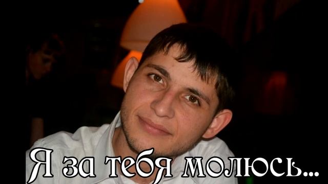 В память брату смотреть онлайн