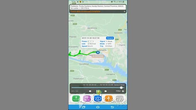 Sino Track Pro Mobile App New version смотреть онлайн