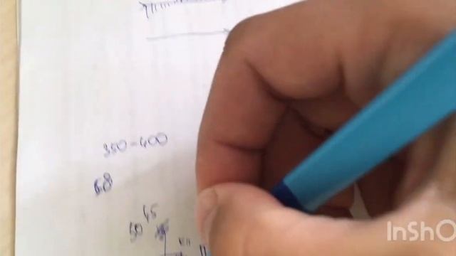 Ведение поезда с толкачом. Динамика. Продольно-динамические реакции смотреть онлайн
