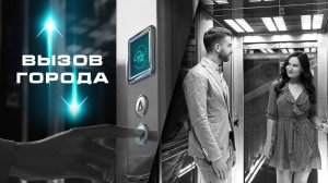 Невский Лифт. Ролик о компании