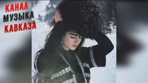 Рустам Абреков➠ Кавказская Попурри2022