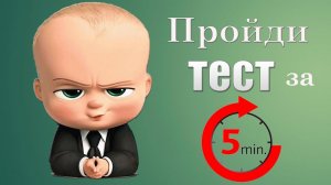 Грамматический тест 10. Present Perfect / Present Perfect Continuous