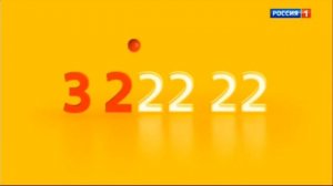 Правильная реклама Яндекс такси 2020 но это внимание пожарная тревога