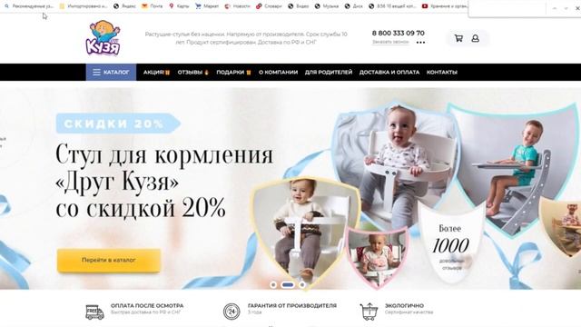 Так Вкусно! Пицца, Мясные Маффины, Вафли. Низкоуглеводные Рецепты КЕТО и LCHF смотреть онлайн