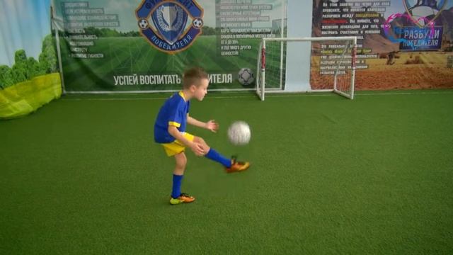 Жонглирование. Футбольные фишки от "STARWARD". Видео урок №6 смотреть онлайн