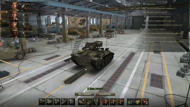 World Of Tanks(Test 0.9.7)-"Скорпион и Таз-54 1-впечатление" ( М56 "Scorpion", T-54 1-ый образец) смотреть онлайн