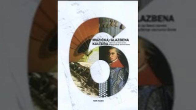 List Na Putu Matrica