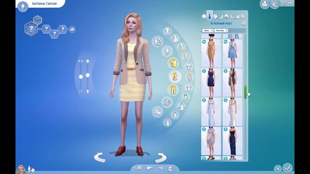 CAS THE SIMS 4 (100 ДЕТЕЙ СИМС 4) смотреть онлайн