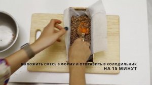 Полезный шоколадный батончик из амаранта. Без молока, глютена и сахара