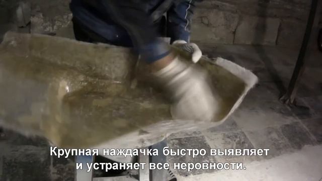 Задний обтекатель. Мотоцикл ВОСХОД ШК4 [2] (перезалив) смотреть онлайн
