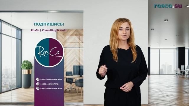 Секреты Мастеров Ремонта