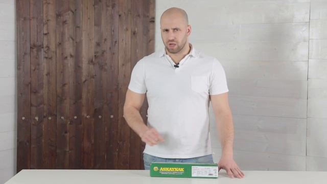 Электроды для сварки ASKAYNAK AS R-143 2.5мм смотреть онлайн